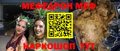 сатива Бугуруслан