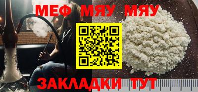 мдпв Будённовск