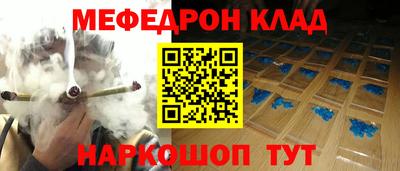сатива Бугуруслан