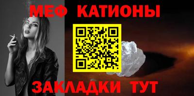 сатива Бугуруслан