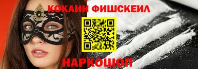 каннабис Бузулук