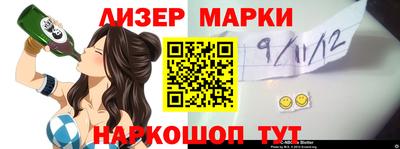 сатива Бугуруслан