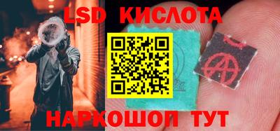 сатива Бугуруслан