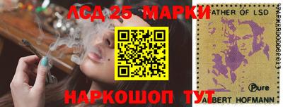 сатива Бугуруслан