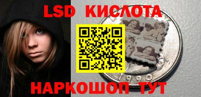 меф Дубна