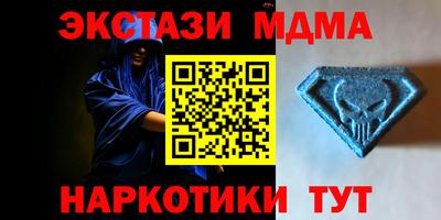 мдпв Будённовск