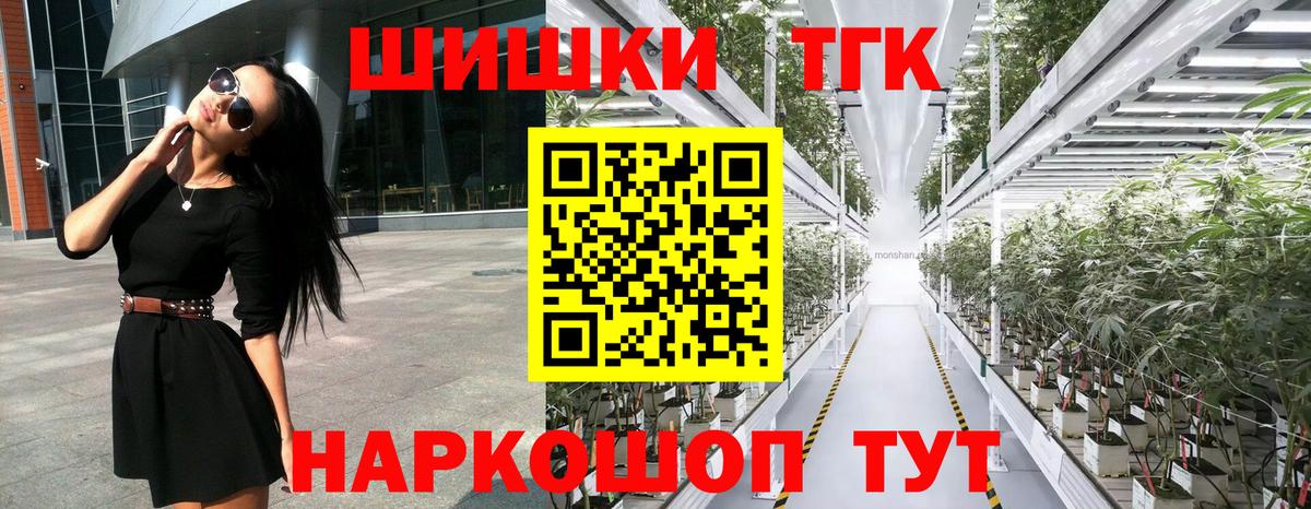 МЕФ Морозовск